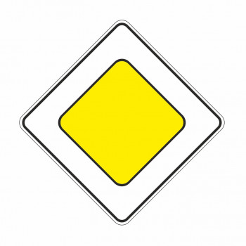 2.1 Главная дорога